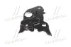 <strong>Захисний кожух системи ГРМ пластиковий GM 96184800 (фото 2)</strong>