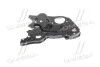 <strong>Захисний кожух системи ГРМ пластиковий GM 96184800 (фото 3)</strong>