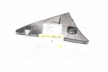 Кронштейн бампера Ланос седан задн. левый для GM 96303482 фото товара
