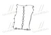 Прокладка крышки клапанов Эпика/Эванда 2,0-2,5 GM 96307727 (фото 2)