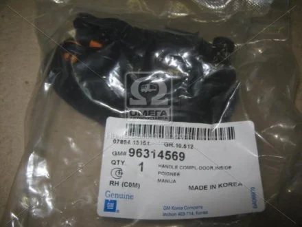 Ручка в комплекті-дв,внутр (вир-во) для GM 96314569 фото товару