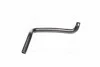<strong>Патрубок розширювального бачка Ланос (до саксофону) GM 96351748 (фото 1)</strong>