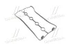 <strong>Ущільнювач кришки клапанів CRUZE GM 96353002 (фото 1)</strong>