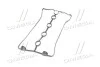 <strong>Ущільнювач кришки клапанів CRUZE GM 96353002 (фото 2)</strong>