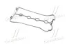 <strong>Ущільнювач кришки клапанів CRUZE GM 96353002 (фото 3)</strong>