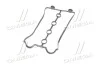 <strong>Ущільнювач кришки клапанів CRUZE GM 96353002 (фото 4)</strong>