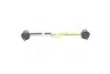<strong>Стійка стабілізатора (вир-во) GM 96391876 (фото 1)</strong>