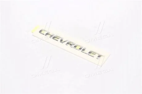 Надпись Авео (крышки багажника) (Chevrolet) для GM 96403866 фото товара