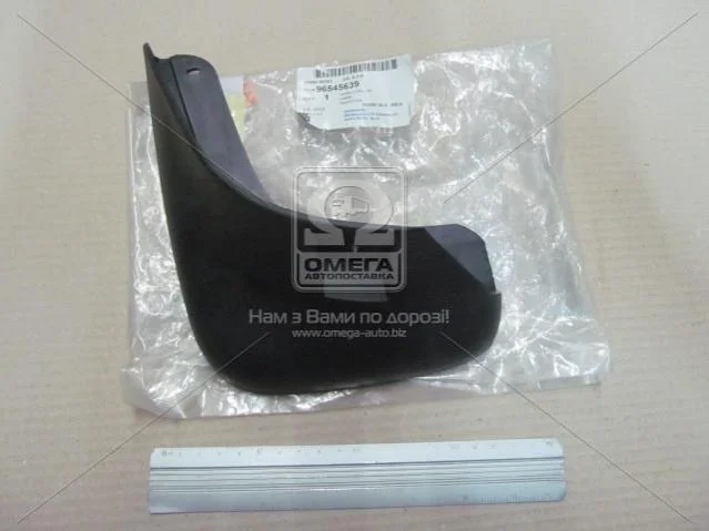 <strong>Брызговик Лачетти зад левый (седан) GM 96545639 (фото 1)</strong>