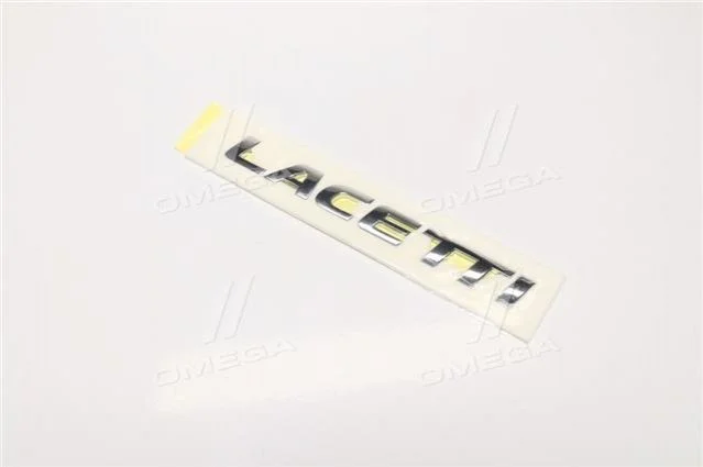 <strong>Напис Лачетті (седан) (Lacetti) GM 96547008 (фото 1)</strong>
