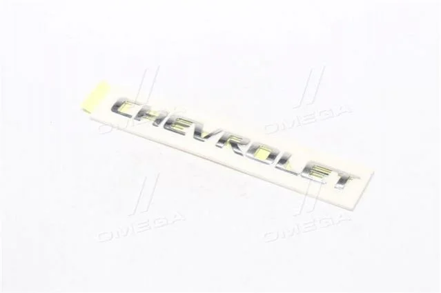 <strong>Надпись Лачетти (седан) (Chevrolet) GM 96547126 (фото 1)</strong>