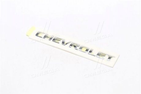 Напис Лачетті (седан) (Chevrolet) GM 96547126
