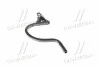 <strong>Петля кришки багажника Лачетті має рацію GM 96548817 (фото 1)</strong>