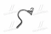 <strong>Петля кришки багажника Лачетті має рацію GM 96548817 (фото 2)</strong>