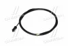 <strong>Трос лючка бензобака Лачетті (седан) GM 96548935 (фото 2)</strong>