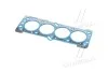 <strong>Прокладка головки блоку цилі GM 96963220 (фото 3)</strong>