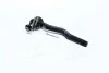 <strong>Накінечник тяги керма TOYOTA HILUX внутр. (вир-во) GMB 0701-0565 (фото 1)</strong>