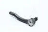 <strong>Накінечник тяги керма TOYOTA COROLLA зовніш. прав. (вир-во) GMB 0701-0761 (фото 3)</strong>