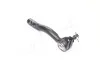 <strong>Накінечник тяги керма TOYOTA YARIS зовніш. лів. (вир-во) GMB 0701-0812 (фото 3)</strong>