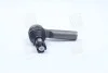 <strong>Накінечник тяги керма NISSAN зовніш. (вир-во) GMB 0702-0781 (фото 1)</strong>