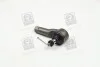 <strong>Накінечник тяги керма MAZDA 929 зовніш. (вир-во) GMB 0703-0530 (фото 1)</strong>