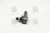 <strong>Накінечник тяги керма MAZDA 929 зовніш. (вир-во) GMB 0703-0530 (фото 2)</strong>