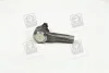 <strong>Накінечник тяги керма MAZDA 929 зовніш. (вир-во) GMB 0703-0530 (фото 3)</strong>
