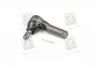 <strong>Накінечник тяги керма MAZDA зовніш. (вир-во) GMB 0703-0540 (фото 1)</strong>