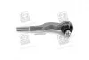 <strong>Накінечник тяги керма MITSUBISHI PAJERO внутр. (вир-во) GMB 0704-0725 (фото 1)</strong>