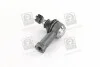 <strong>Накінечник тяги керма MITSUBISHI L300 зовніш. (вир-во) GMB 0704-0730 (фото 2)</strong>