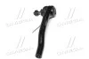 <strong>Накінечник тяги керма HONDA JAZZ зовніш. прав. (вир-во) GMB 0705-0381 (фото 2)</strong>