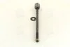 <strong>Тяга керма TOYOTA COROLLA (вир-во) GMB 0801-0200 (фото 2)</strong>
