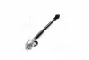 <strong>Тяга керма TOYOTA COROLLA (вир-во) GMB 0801-0560 (фото 4)</strong>