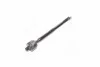 <strong>Тяга керма TOYOTA YARIS (вир-во) GMB 0801-0640 (фото 2)</strong>