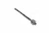 <strong>Тяга керма TOYOTA YARIS (вир-во) GMB 0801-0640 (фото 3)</strong>