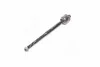 <strong>Тяга керма TOYOTA YARIS (вир-во) GMB 0801-0640 (фото 4)</strong>