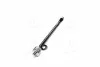 <strong>Тяга керма TOYOTA RAV-4 (вир-во) GMB 0801-0660 (фото 4)</strong>