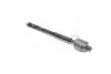 <strong>Тяга керма TOYOTA CAMRY (вир-во) GMB 0801-0700 (фото 3)</strong>