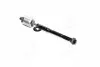 <strong>Тяга керма TOYOTA CAMRY (вир-во) GMB 0801-0760 (фото 1)</strong>