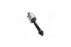 <strong>Тяга керма NISSAN (вир-во) GMB 0802-0110 (фото 1)</strong>