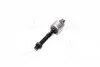 <strong>Тяга керма NISSAN (вир-во) GMB 0802-0110 (фото 2)</strong>