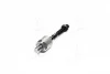<strong>Тяга керма NISSAN (вир-во) GMB 0802-0110 (фото 4)</strong>