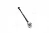<strong>Тяга керма NISSAN SUNNY, ALMERA (вир-во) GMB 0802-0190 (фото 1)</strong>