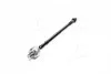 <strong>Тяга керма NISSAN SUNNY, ALMERA (вир-во) GMB 0802-0190 (фото 2)</strong>