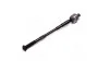 <strong>Тяга керма NISSAN (вир-во) GMB 0802-0720 (фото 3)</strong>