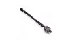 <strong>Тяга керма NISSAN (вир-во) GMB 0802-0720 (фото 4)</strong>