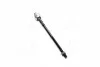 <strong>Тяга керма MAZDA 323 (вир-во) GMB 0803-0270 (фото 1)</strong>
