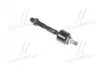 <strong>Рульова тяга Honda Accord 97- GMB 08050210 (фото 1)</strong>