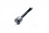 <strong>Тяга керма HONDA ACCORD (вир-во) GMB 0805-0380 (фото 4)</strong>
