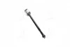 <strong>Тяга керма SUZUKI (вир-во) GMB 0808-0640 (фото 1)</strong>
